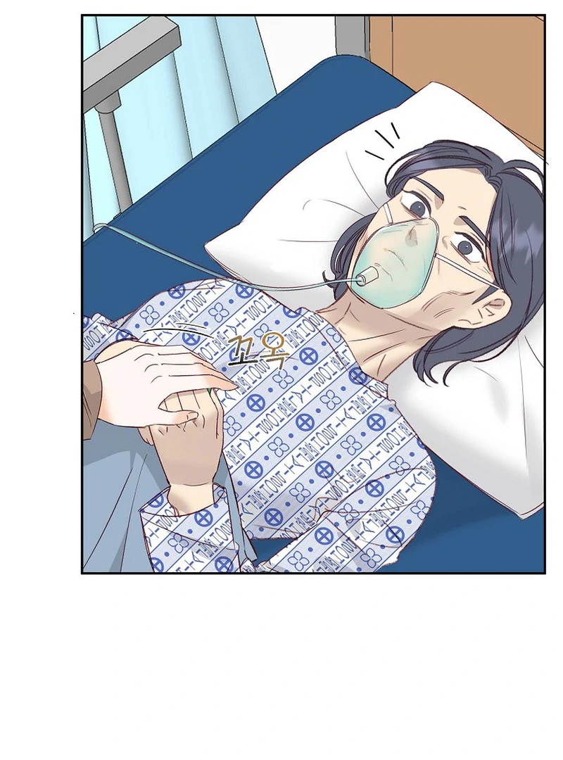 Dangerous Office Romance Chapter 36 353 67