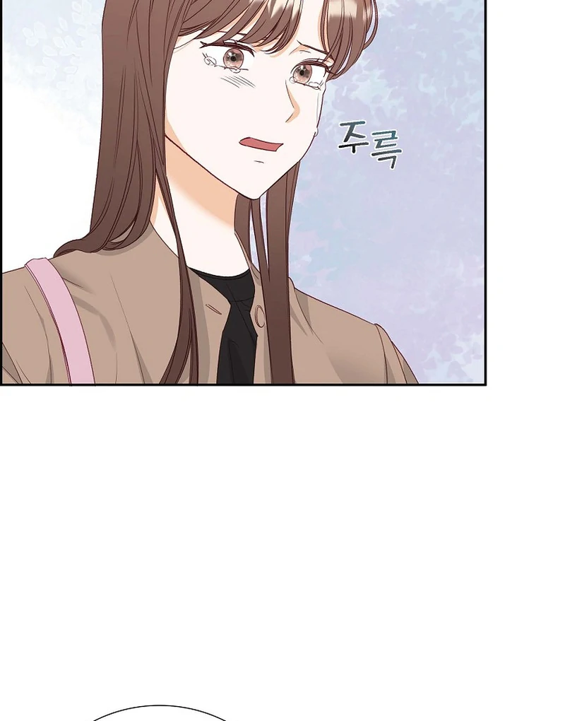 Dangerous Office Romance Chapter 36 356 70