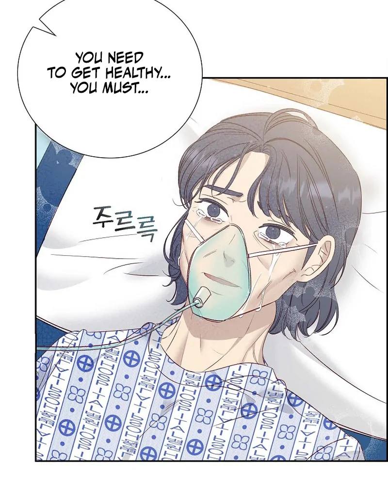 Dangerous Office Romance Chapter 36 357 71