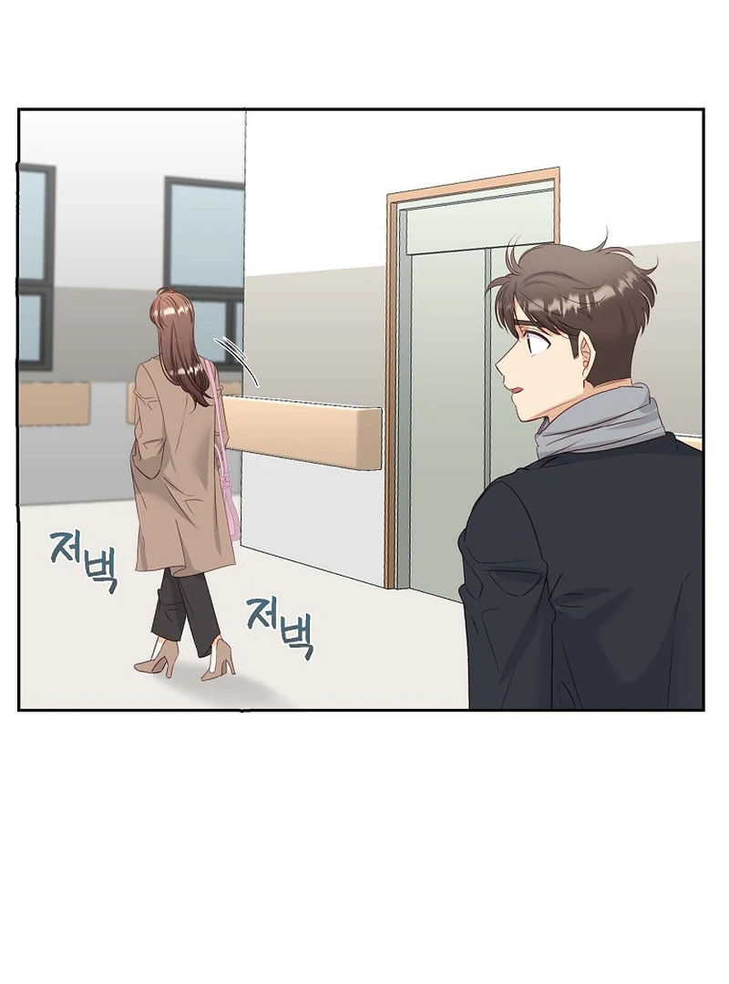 Dangerous Office Romance Chapter 36 369 83