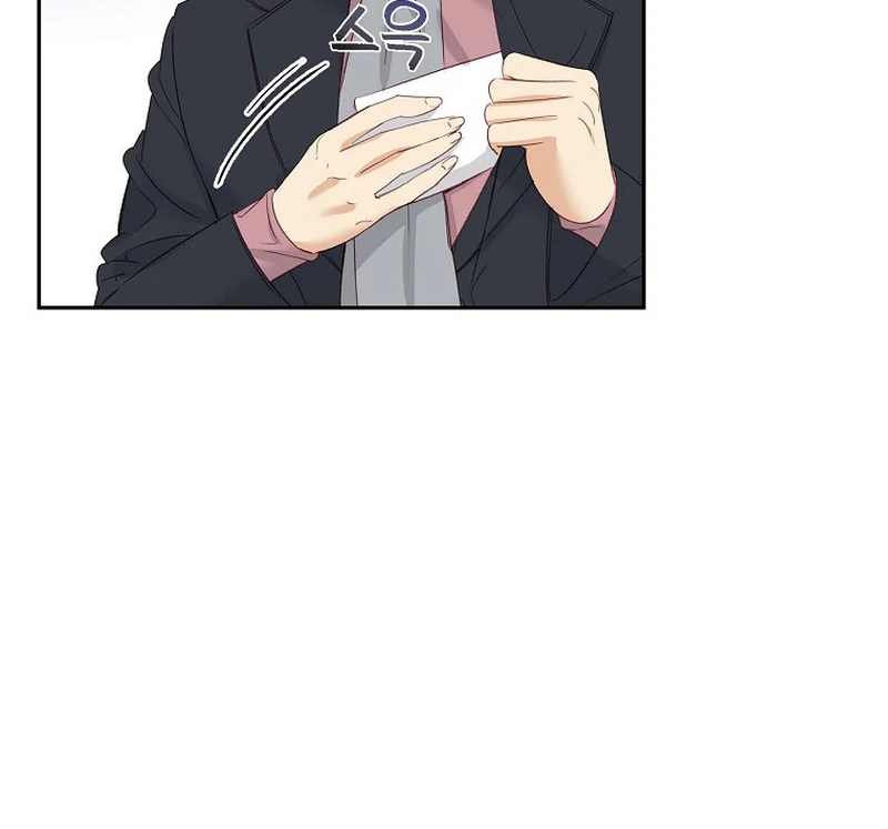 Dangerous Office Romance Chapter 36 371 85