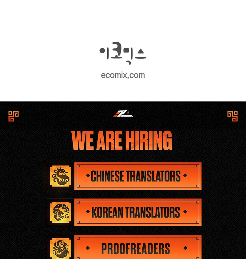 Dangerous Office Romance Chapter 36 378 92