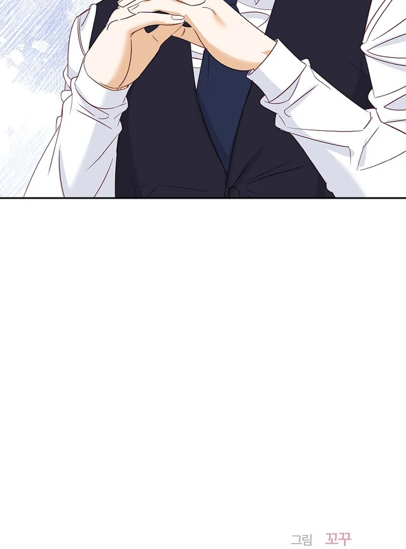 Dangerous Office Romance Chapter 37 290 16