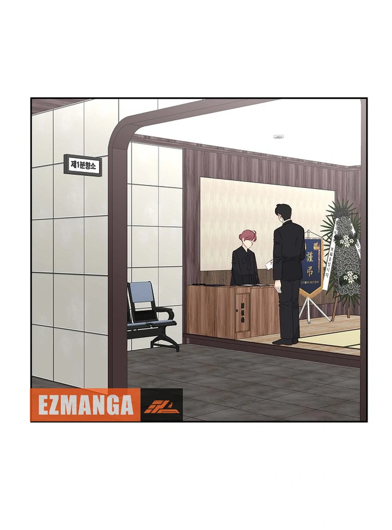 Dangerous Office Romance Chapter 37 292 18