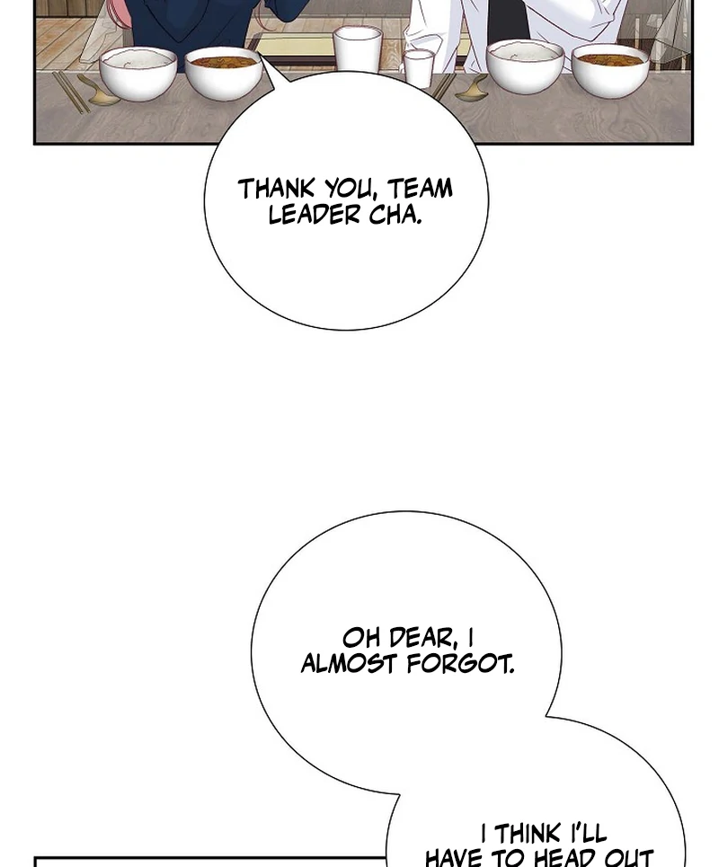 Dangerous Office Romance Chapter 37 300 26