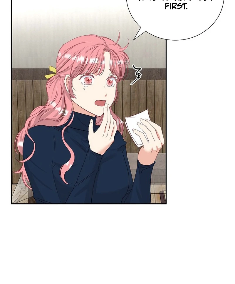 Dangerous Office Romance Chapter 37 301 27