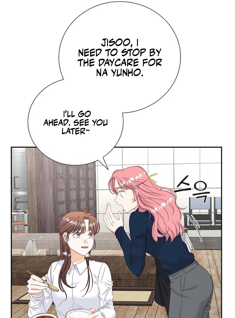 Dangerous Office Romance Chapter 37 302 28