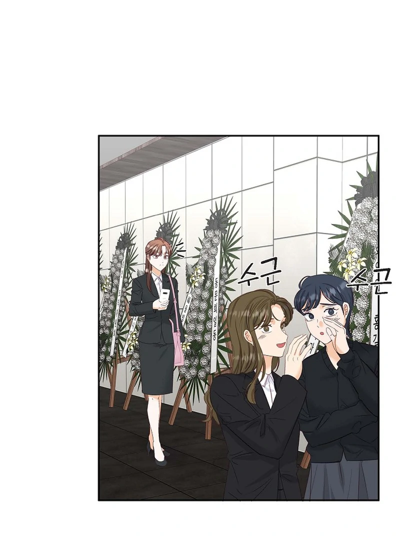 Dangerous Office Romance Chapter 37 316 42