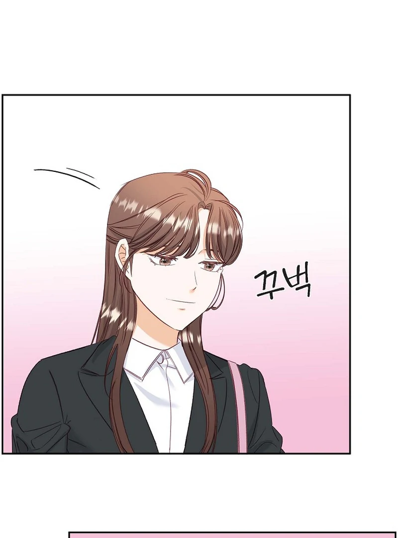 Dangerous Office Romance Chapter 37 321 47