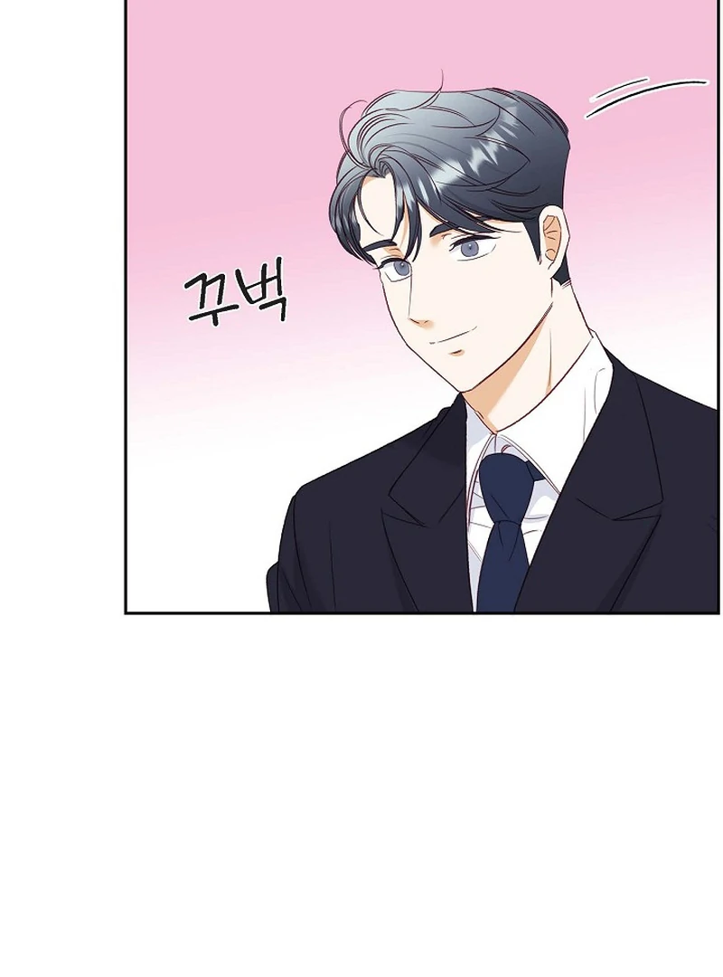 Dangerous Office Romance Chapter 37 322 48