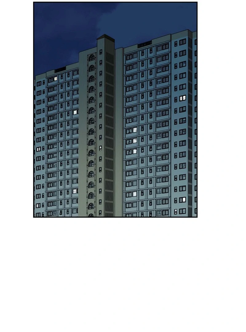 Dangerous Office Romance Chapter 37 330 56