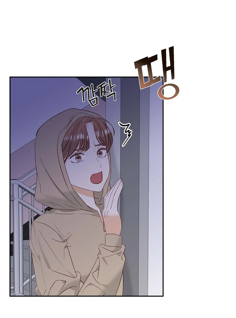 Dangerous Office Romance Chapter 37 332 58