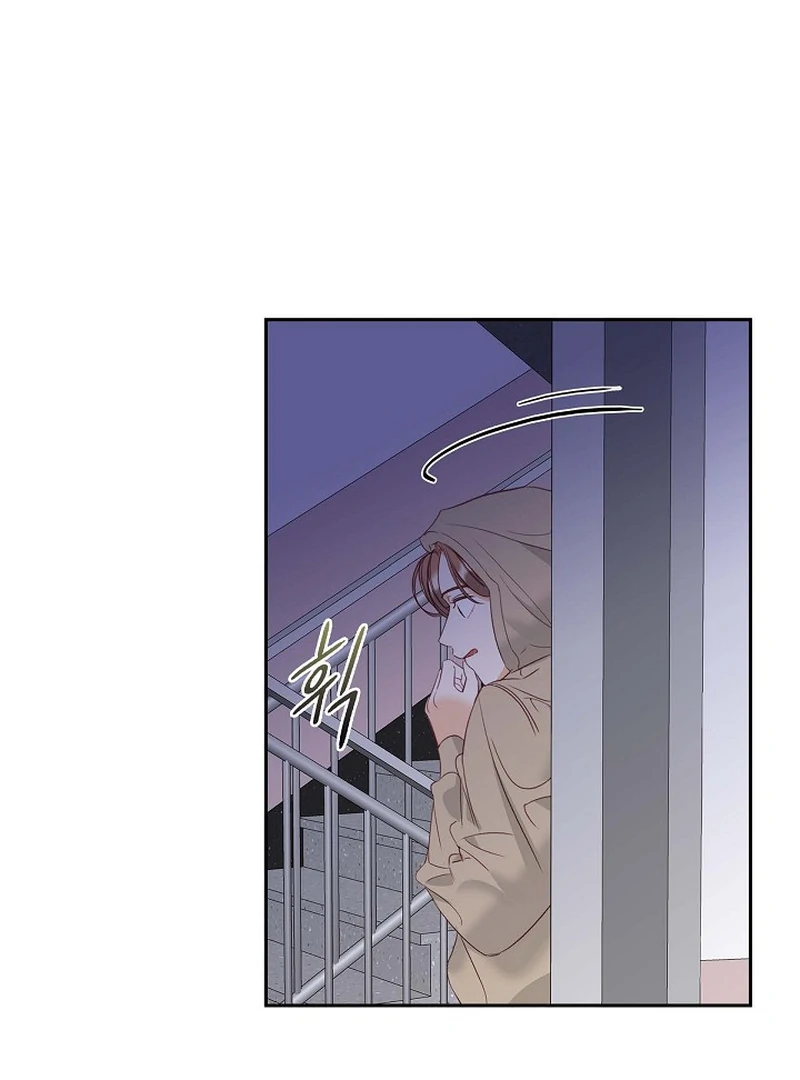 Dangerous Office Romance Chapter 37 333 59