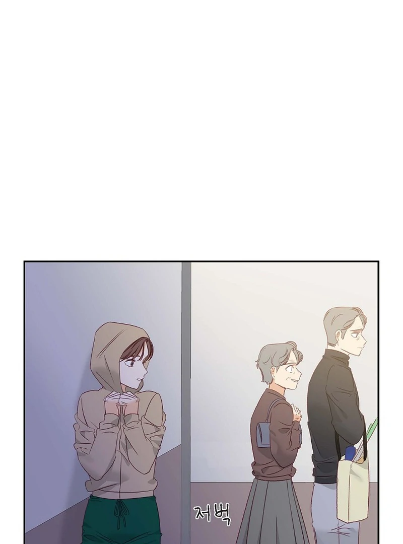 Dangerous Office Romance Chapter 37 334 60