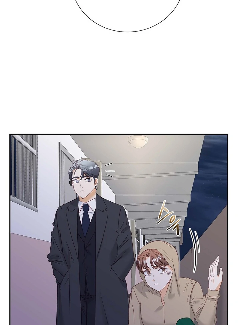 Dangerous Office Romance Chapter 37 340 66