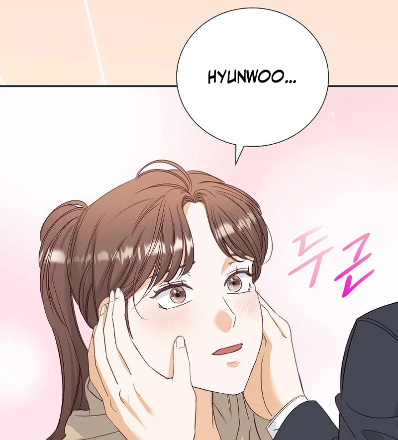 Dangerous Office Romance Chapter 37 356 82