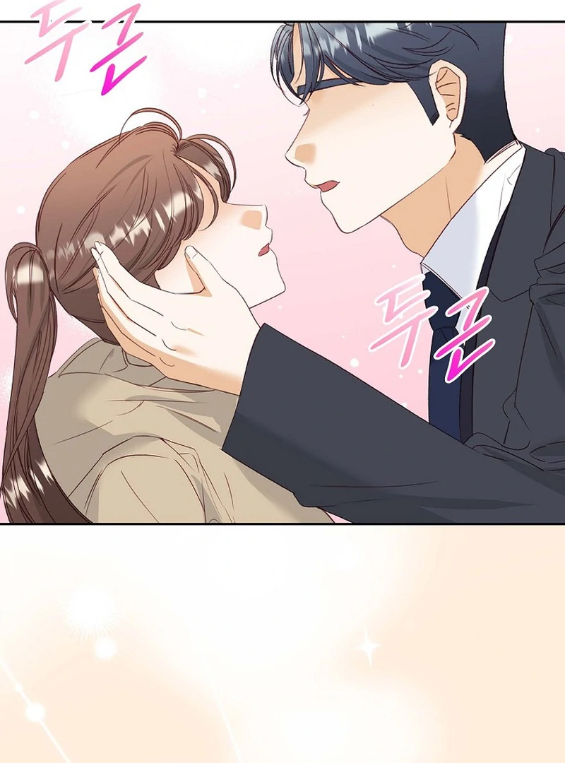 Dangerous Office Romance Chapter 37 358 84