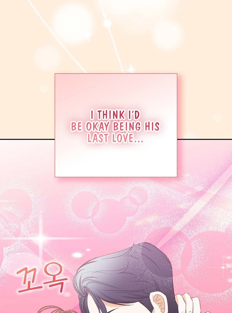 Dangerous Office Romance Chapter 37 359 85