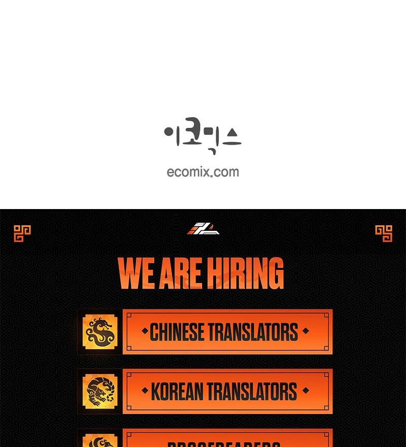 Dangerous Office Romance Chapter 37 362 88