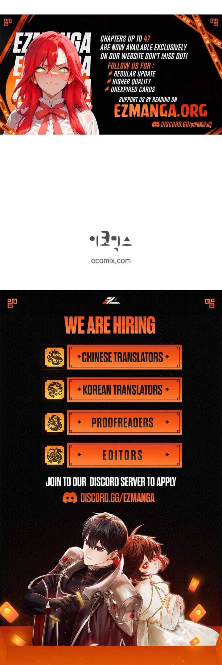 Dangerous Office Romance Chapter 42 35 7