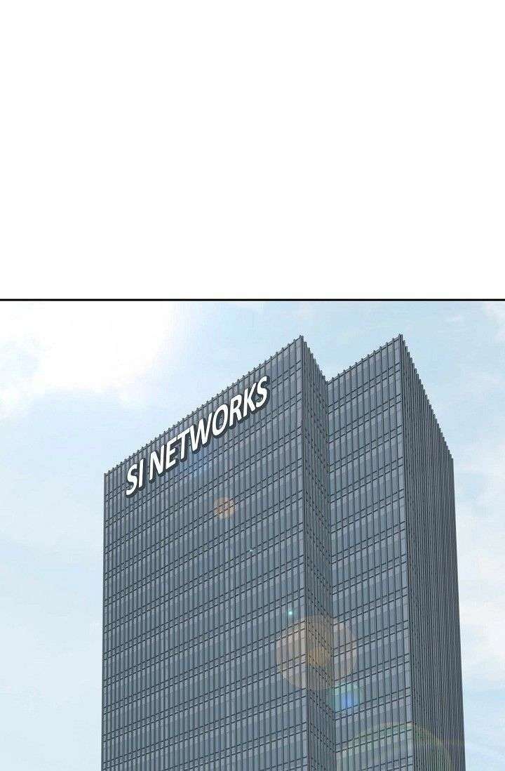 Dangerous Office Romance Chapter 46 269 001