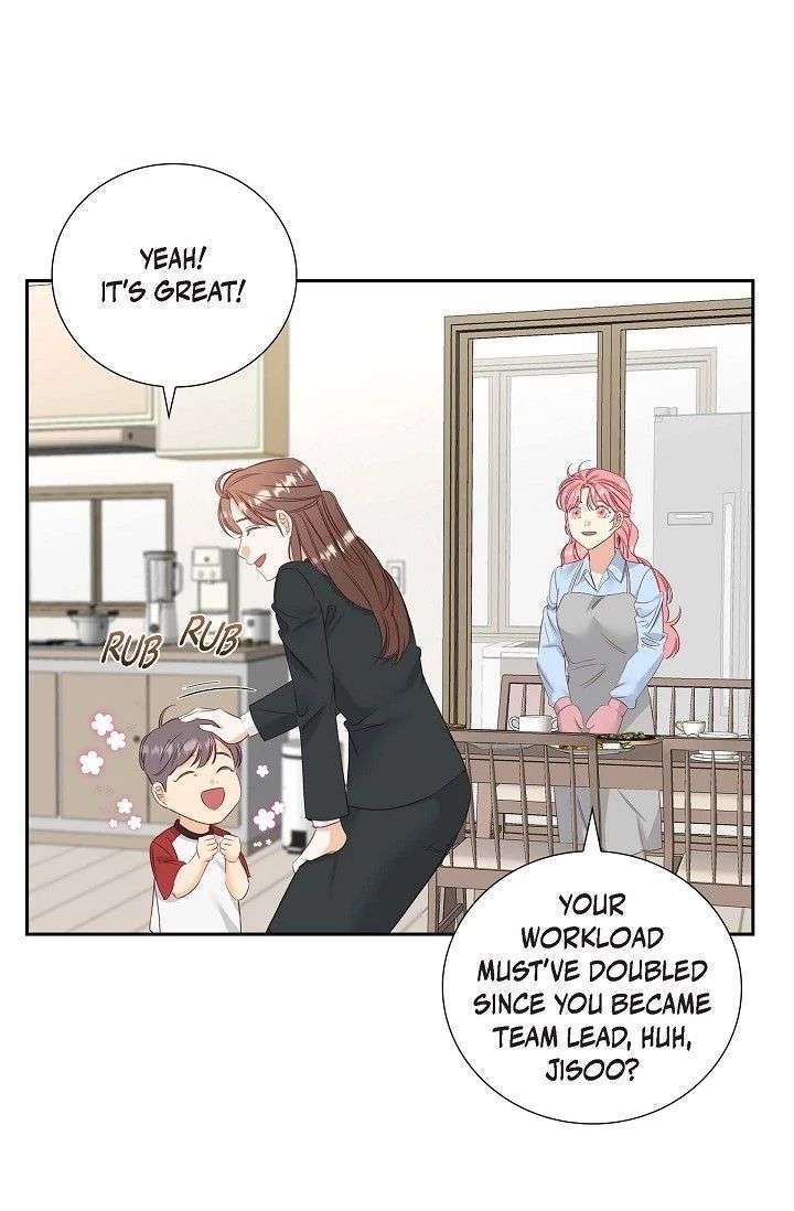 Dangerous Office Romance Chapter 46 288 020