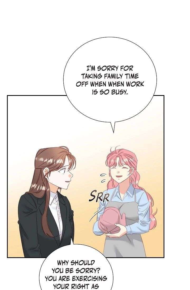 Dangerous Office Romance Chapter 46 289 021