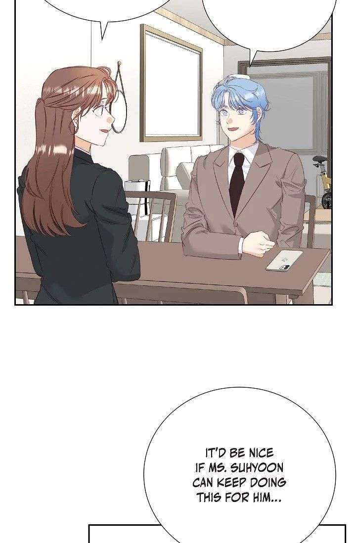 Dangerous Office Romance Chapter 46 300 032