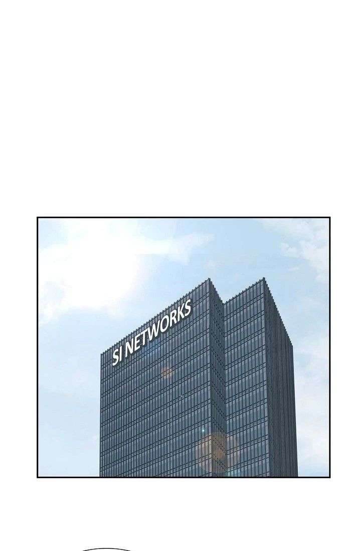 Dangerous Office Romance Chapter 46 319 051