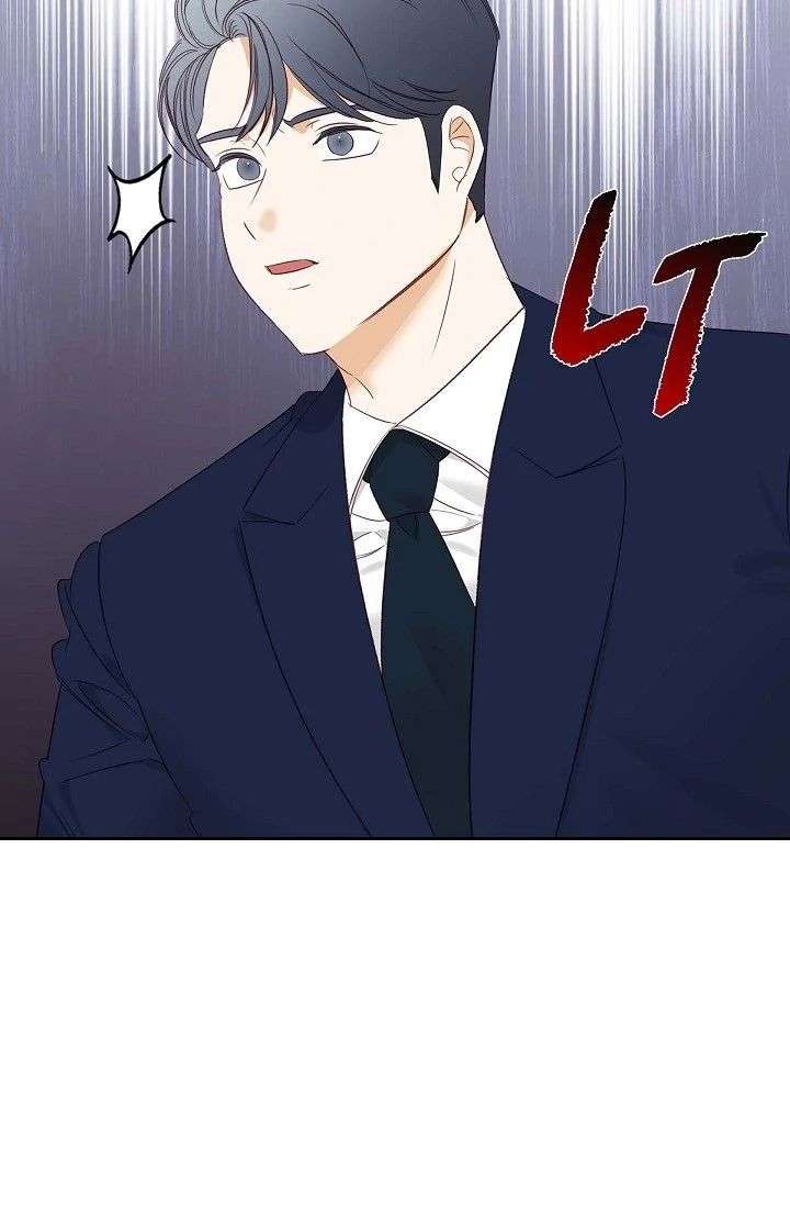 Dangerous Office Romance Chapter 46 328 060