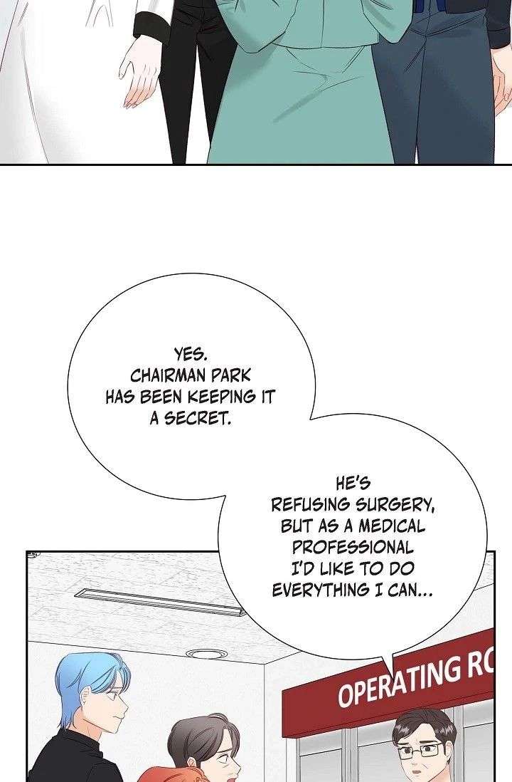 Dangerous Office Romance Chapter 46 332 064