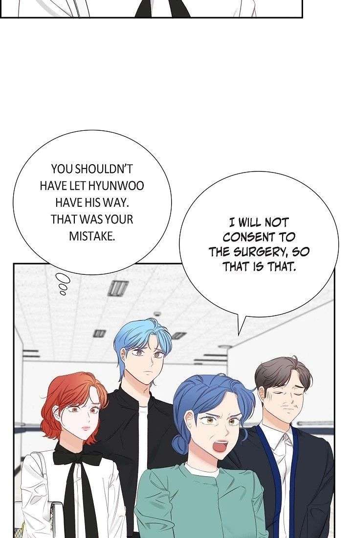 Dangerous Office Romance Chapter 46 347 079