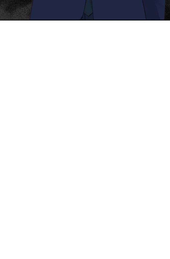 Dangerous Office Romance Chapter 46 354 086