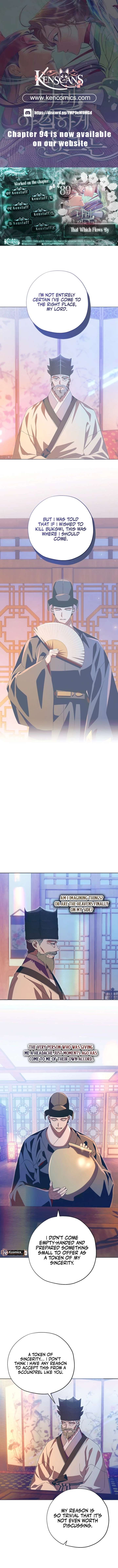 Darby, the Dizzying Flow Chapter 89 44 1