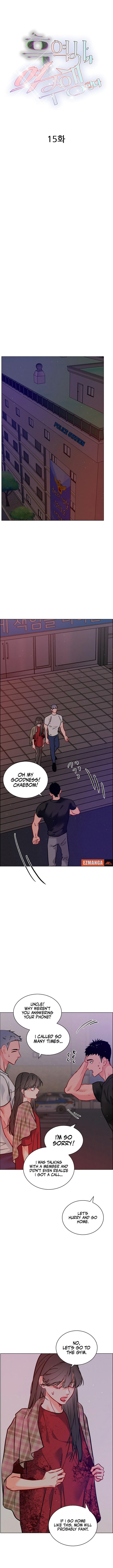 Dark History Is Going Backwards Chapter 15 56 ch 15 4