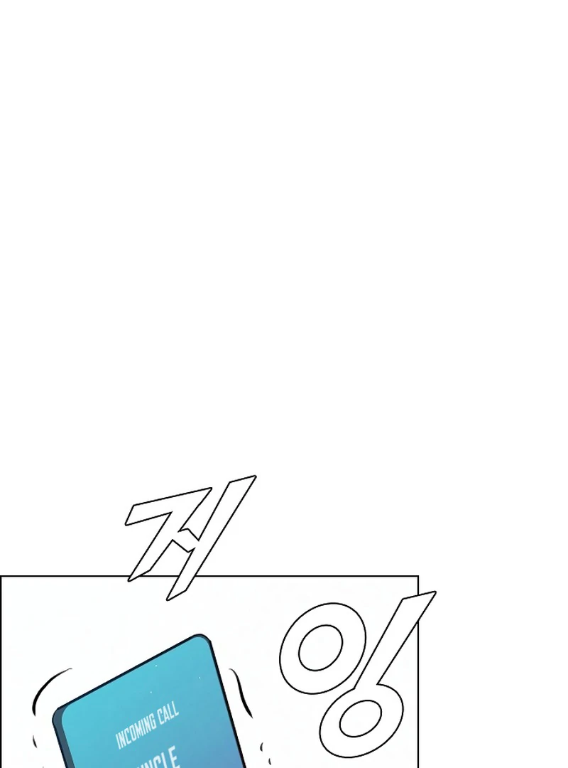 Dark History Is Going Backwards Chapter 18 597 131