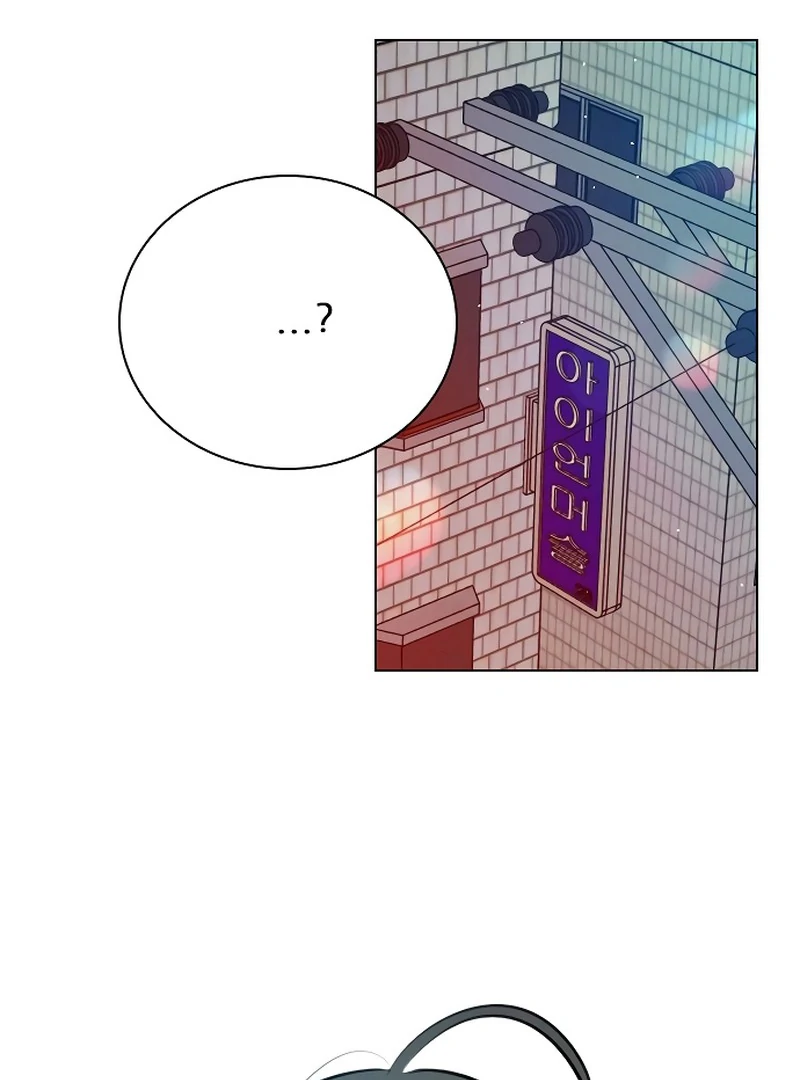 Dark History Is Going Backwards Chapter 18 611 145