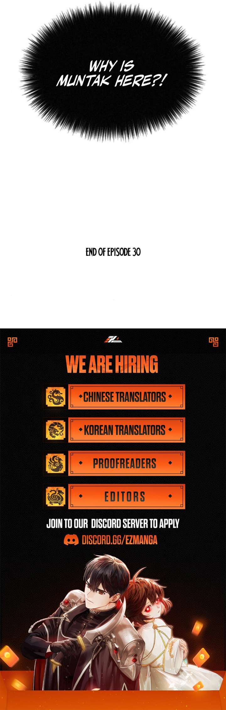 Dark History Is Going Backwards Chapter 30 51 11