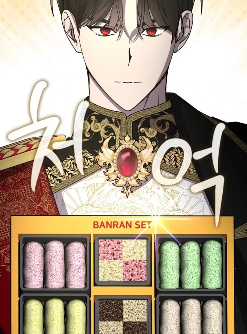 Darling, Why Do You Regret It? Chapter 46 401 004