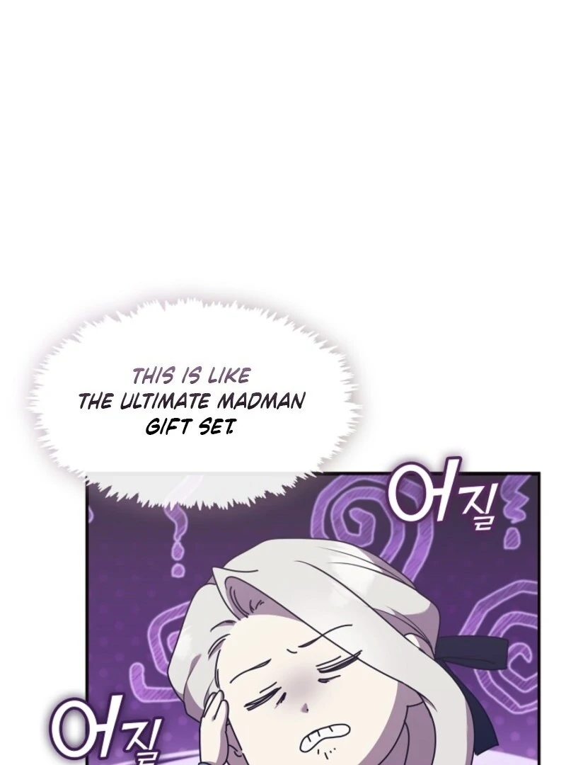 Darling, Why Do You Regret It? Chapter 46 403 006