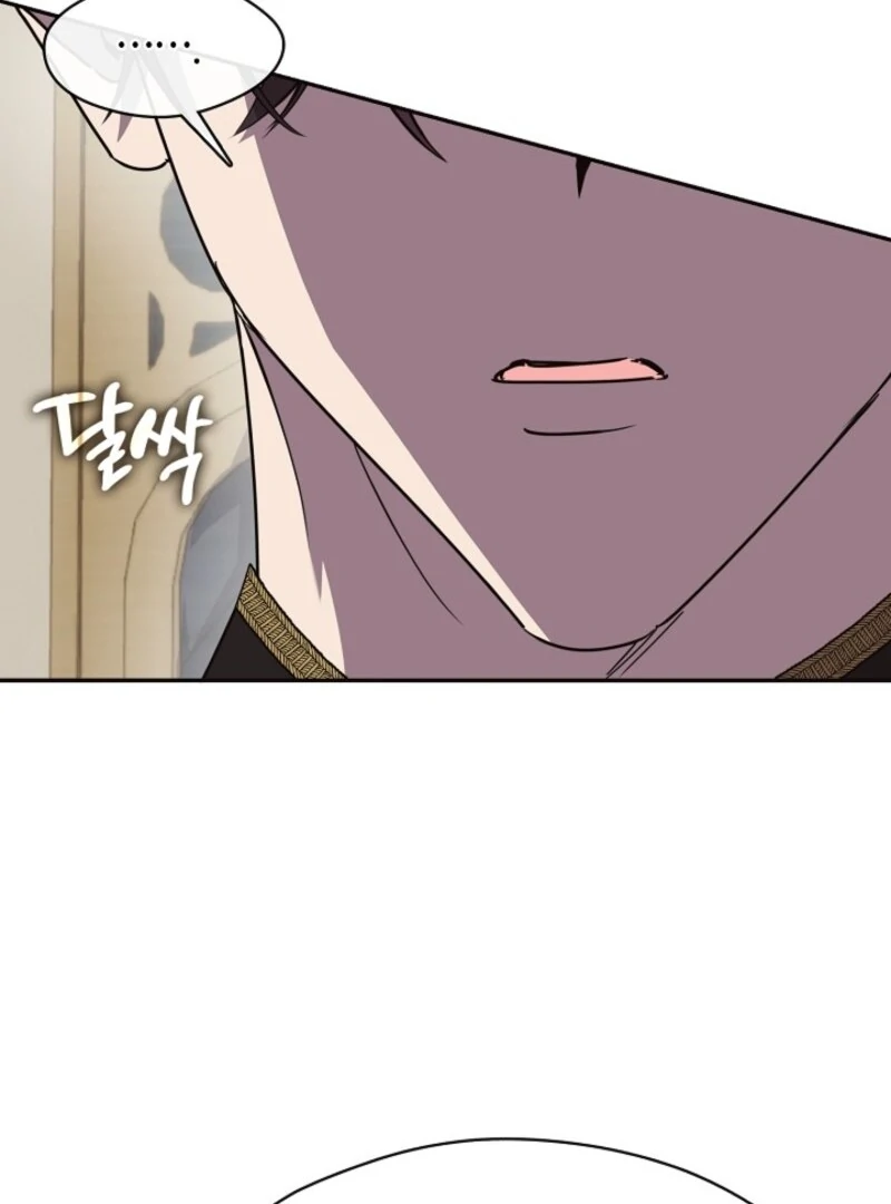 Darling, Why Do You Regret It? Chapter 46 474 077