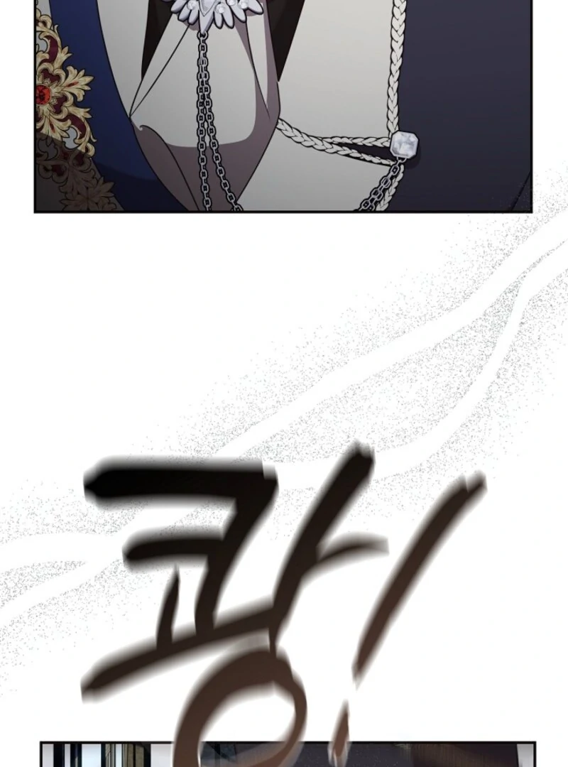 Darling, Why Do You Regret It? Chapter 46 500 103