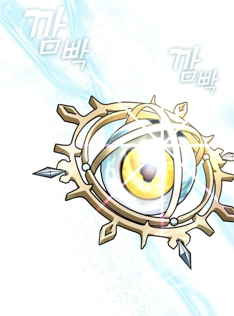 Darling, Why Do You Regret It? Chapter 47 377 004