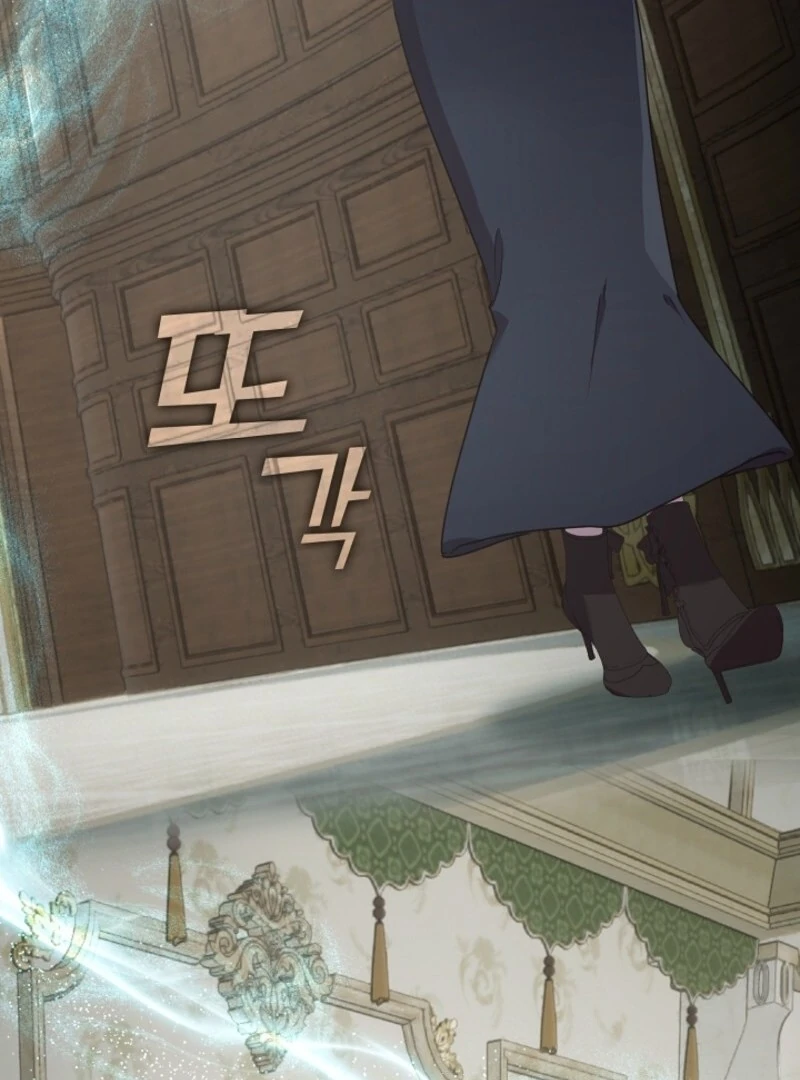 Darling, Why Do You Regret It? Chapter 47 380 007