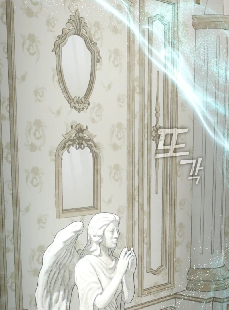 Darling, Why Do You Regret It? Chapter 47 381 008