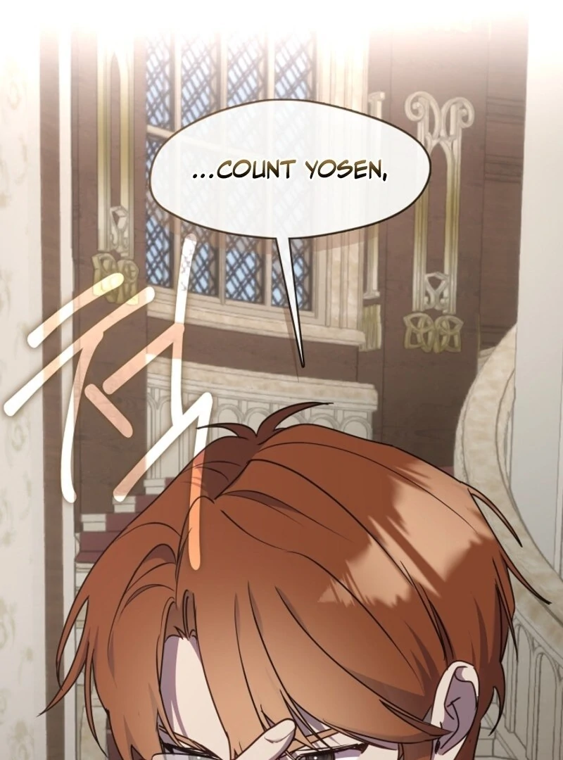 Darling, Why Do You Regret It? Chapter 47 404 031