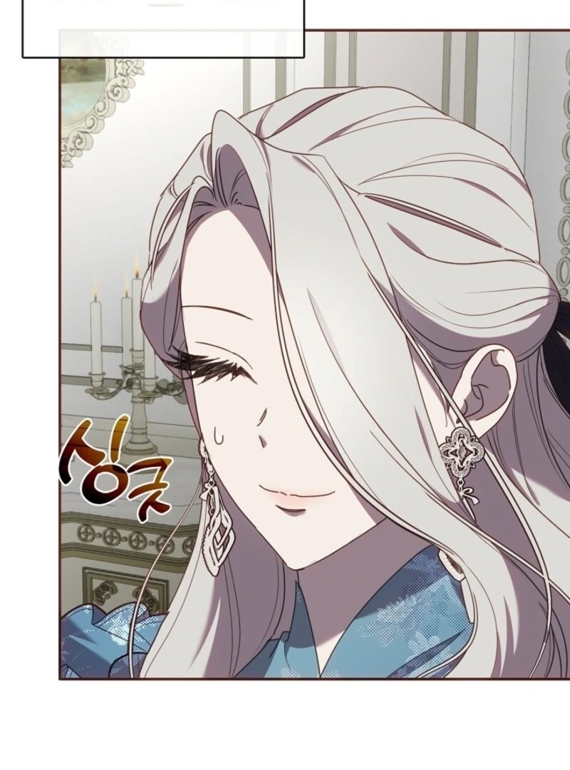 Darling, Why Do You Regret It? Chapter 47 422 049