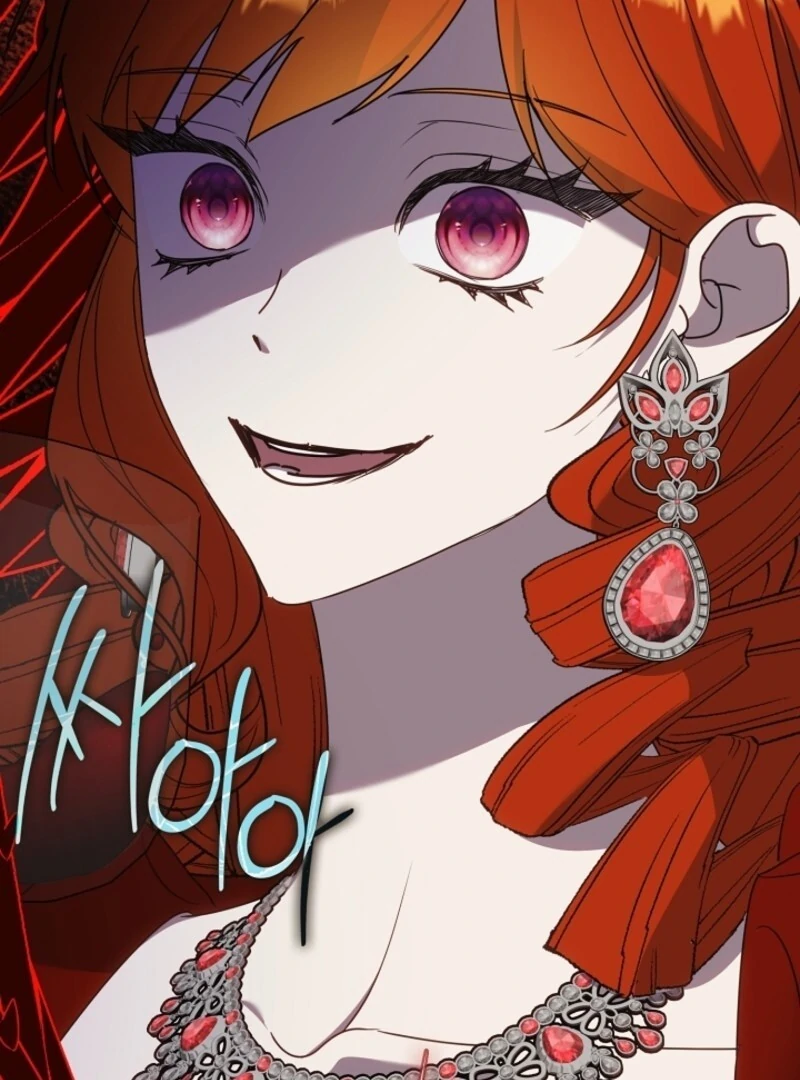 Darling, Why Do You Regret It? Chapter 47 442 069