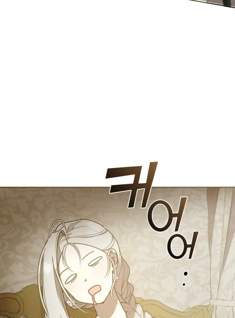 Darling, Why Do You Regret It? Chapter 48 437 064