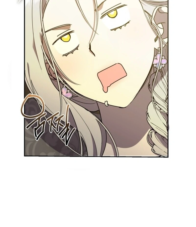 Darling, Why Do You Regret It? Chapter 48 440 067